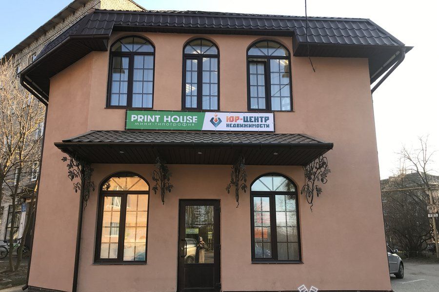 Появилась возможность ярко провести 1-е сентября (ФОТО)