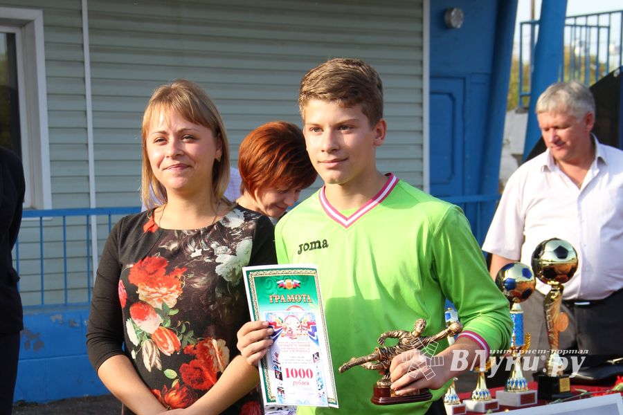 Педагогический лицей стал победителем турнира по футболу памяти М. Хренова (фото)