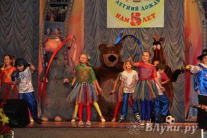 Великолукский коллектив детской песни «Летний дождь» отметил юбилей (фото)