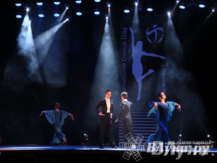 Международный фестиваль танцев