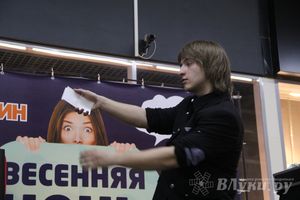 В ТЦ «Апельсин» прошла весенняя ночь распродаж