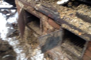 Фото ОНД г. Великие Луки