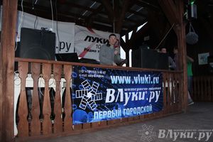 Оpen-air в честь открытия летнего сезона КРЦ «Аршахино»