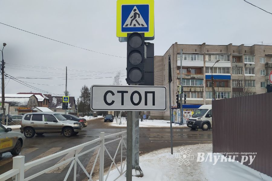 Соблюдение ГОСТ в ущерб безопасности пешеходов? (ФОТО)