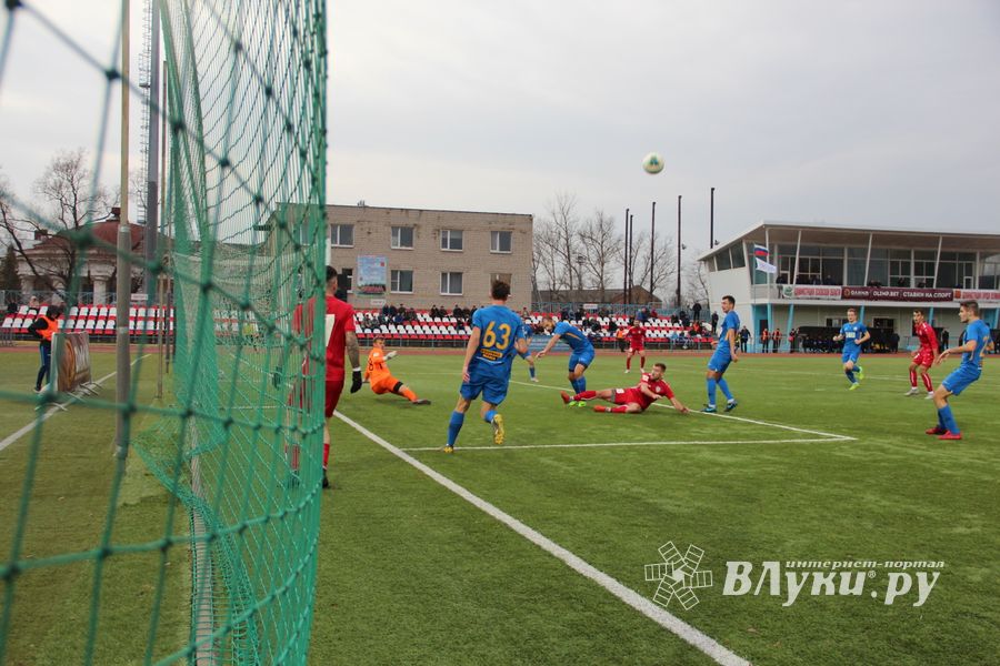 Матч «Луки-Энергия» - «Долгопрудный» на стадионе «Экспресс» (ФОТО)