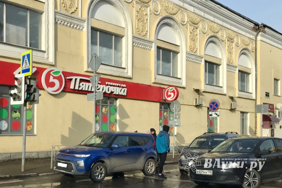 ДТП на Некрасова (ФОТО)