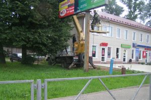 От 50 000 до 80 000 рублей штрафа может грозить великолукскому ООО за незаконную установку рекламных щитов