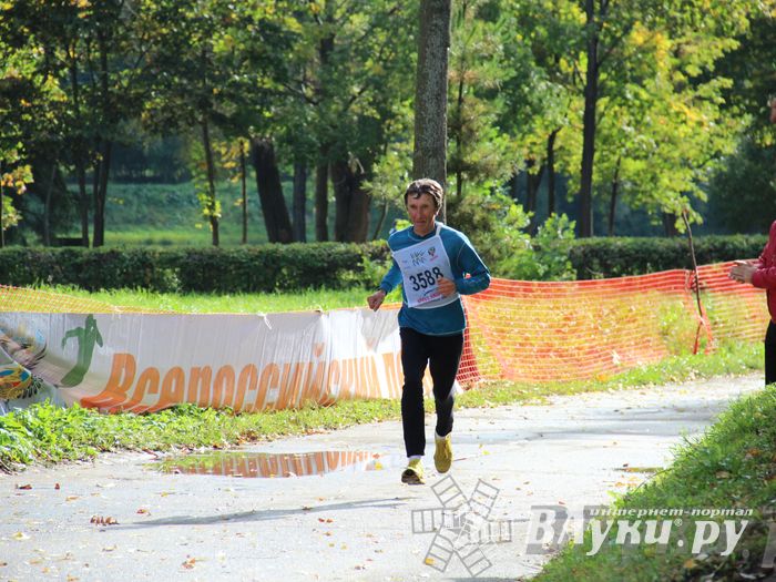 Кросс нации