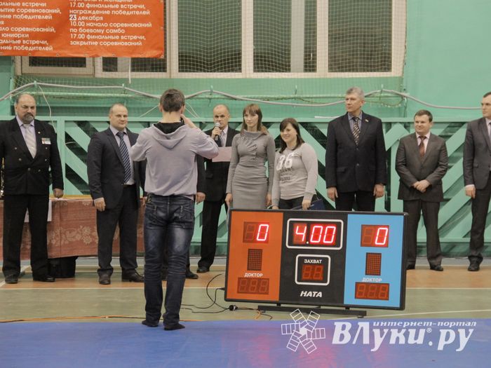 Открытие Чемпионата и Первенства СЗФО по самбо