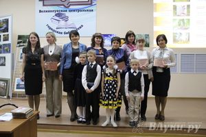 В Великих Луках состоялась презентация брошюры «Память войны» (фото)