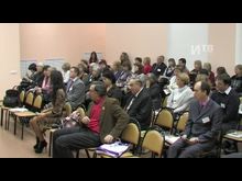 Импульс-ТВ: Областные краеведческие чтения