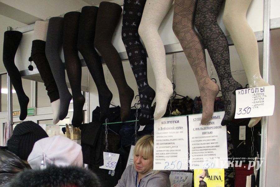 Универсальная выставка проходит в Великих Луках (фото)