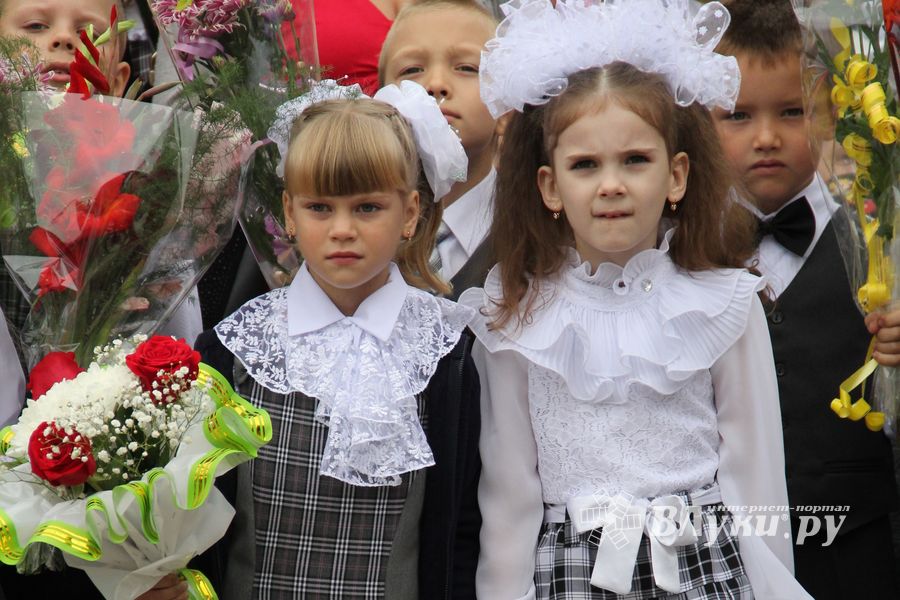 Школа №12 встретила День знаний (фото)