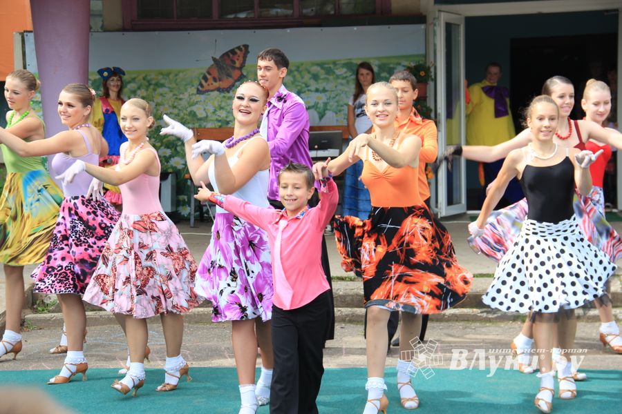 "Улыбнемся солнечному дню"