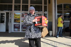 Розыгрыш призов от магазина «Хозстройцентр»