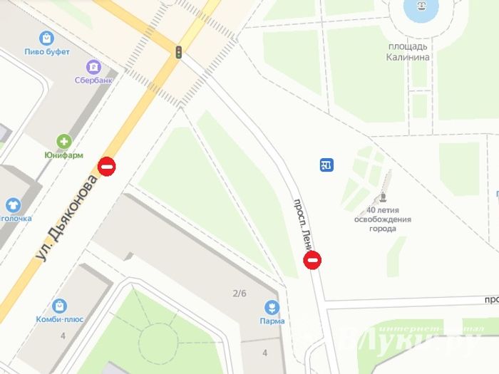 Вниманию автомобилистов Великих Лук (ФОТО)