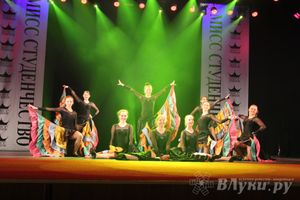 Финал конкурса «Мисс студенчество-2015» (фото)