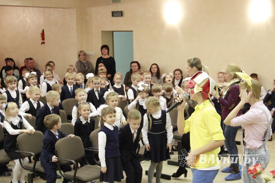 Великолукские первоклассники перевоспитали Бабу-Ягу (ФОТО)