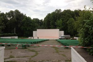 Праздник воздухоплавания в Великих Луках пройдет на обновленной Летней эстраде (фото)