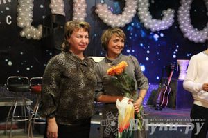 Студенческая весна