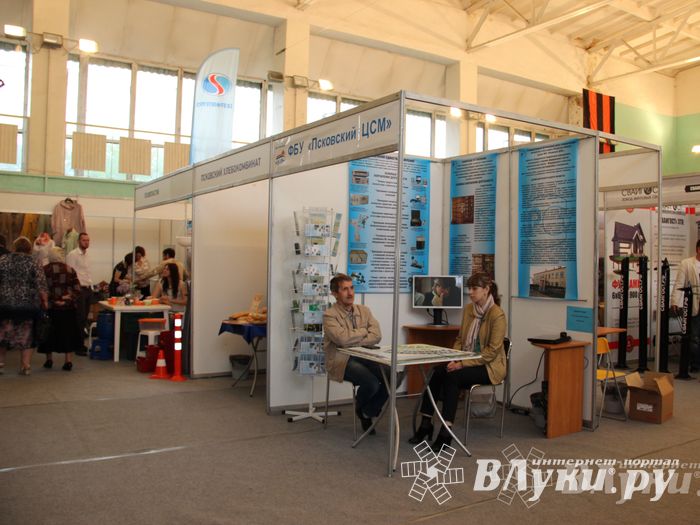 В Пскове проходит 22-ая универсальная выставка (фото)