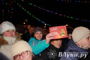 Состоялся розыгрыш призов от ТК «Первомайский» (фото)