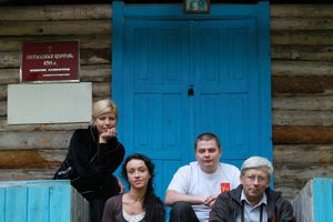 Фото А. Воробьева