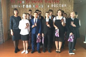 В Великолукском районе состоялось торжественное вручение паспортов (ФОТО)