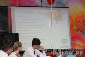 Студент года 2013