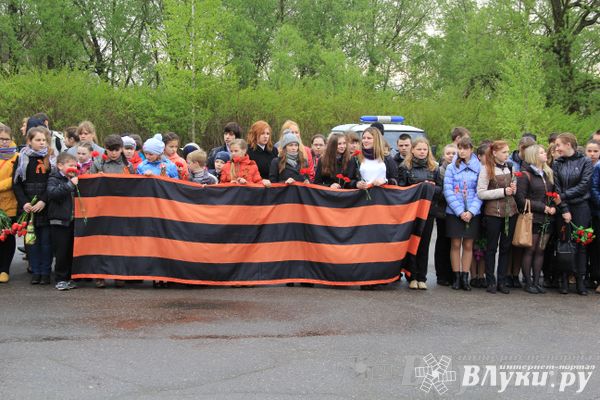 В Великих Луках почтили память погибших в Великой Отечественной войне