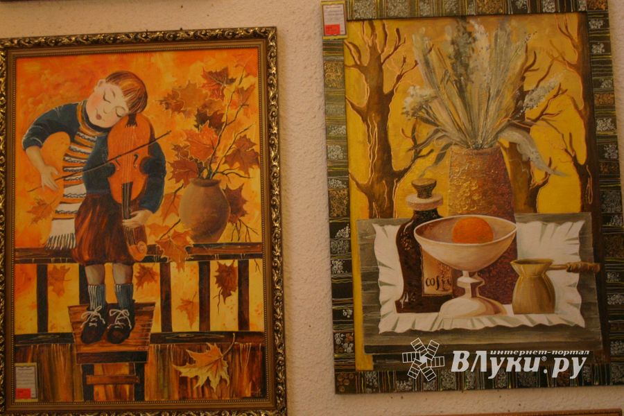 Выставки Художественного салона