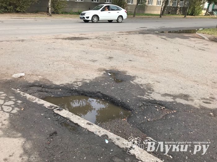 Великолукский пэчворк (ФОТО)