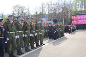 Парад Победы