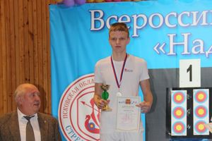 В Великих Луках завершились соревнования по стрельбе из лука «Надежды России» (ФОТО)