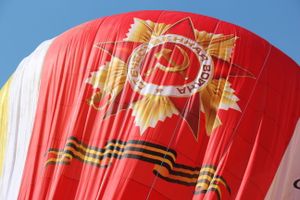 Шар, посвященный 850-летию города, поднялся над Великими Луками (ФОТО)