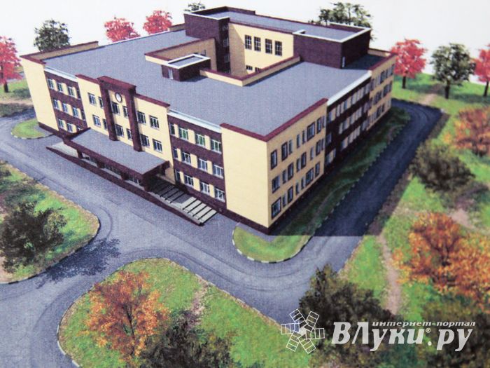 Новую школу на Гагарина в Великих Луках начинят технологиями (ФОТО)