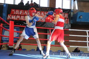 3-й день соревнований Международного турнира по боксу