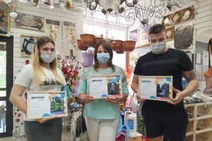 Победители фотоконкурса «Моё зелёное лето!» награждены (ФОТО)