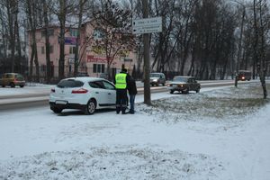 ДТП на Гагарина (ФОТО)