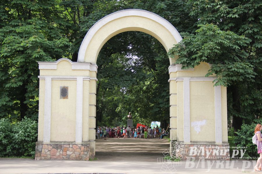 Пушкинский день отметили в Великих Луках