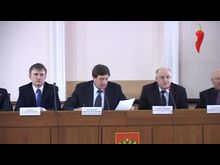 Перец-Рапид: Заседание городской думы (декабрь)