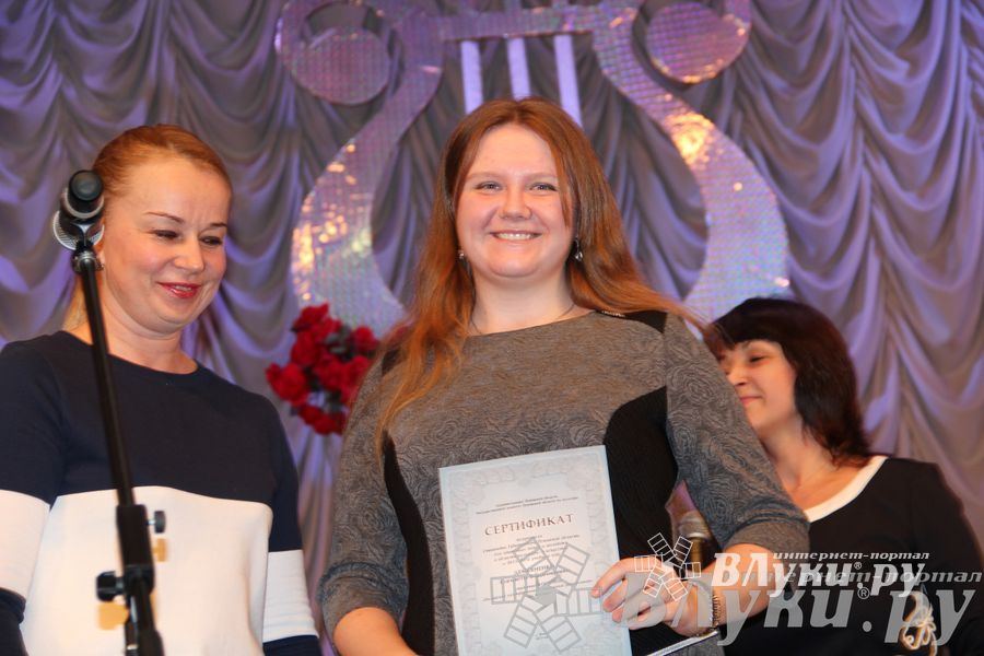 Концерт в честь открытия Года культуры в Псковской области