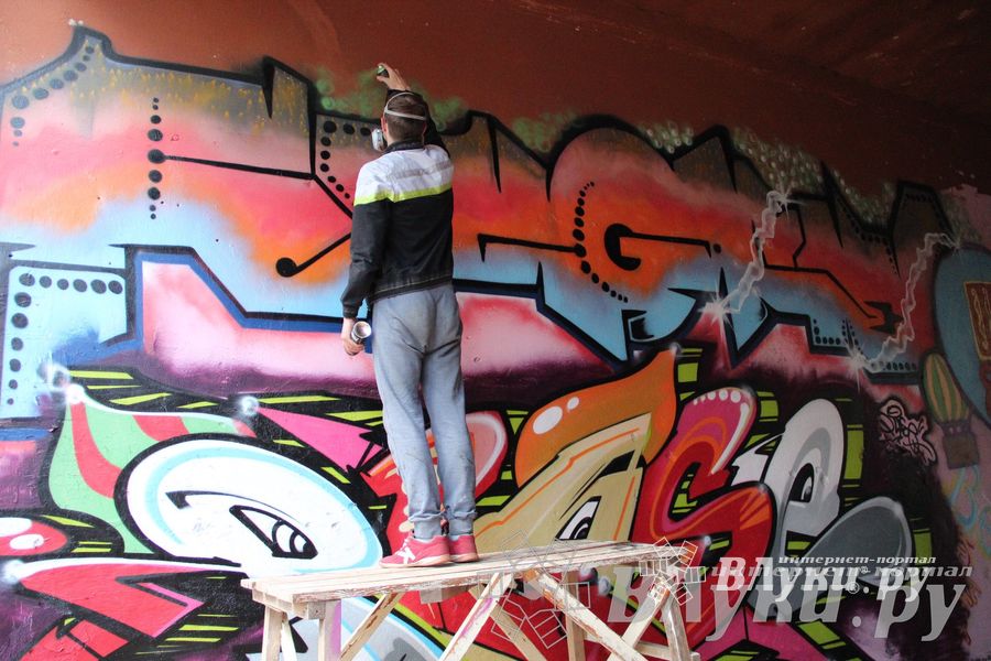 В Великих Луках прошел городской конкурс «Граффити — новый взгляд»