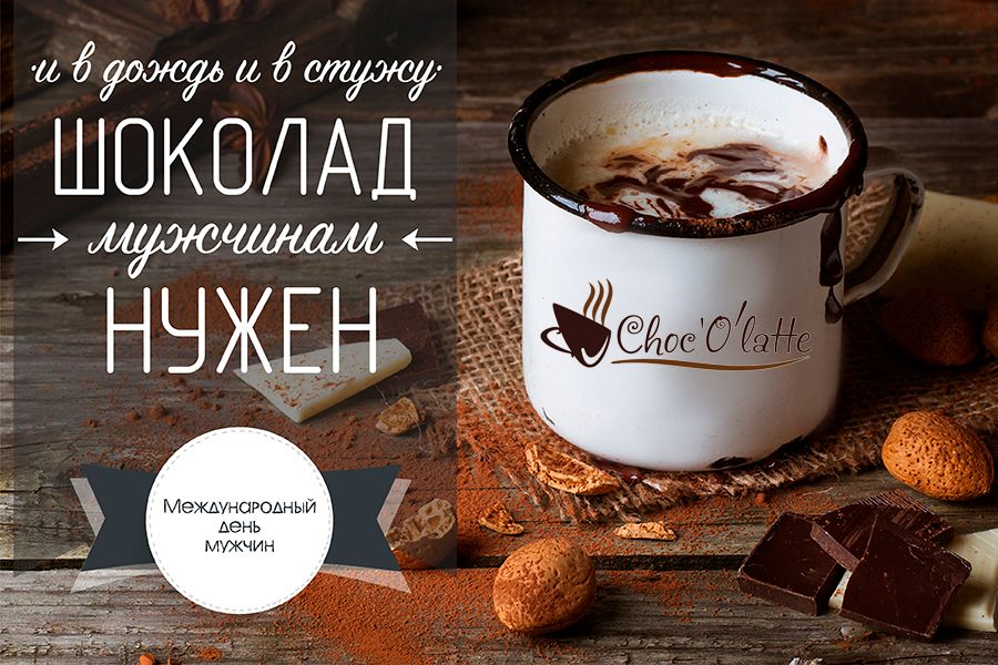 Устал от работы и спорта? Добавь в организм торта! (ФОТО)