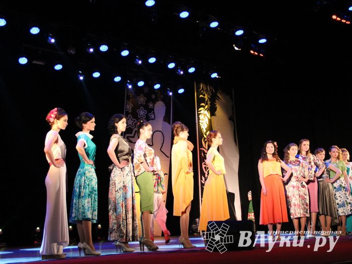 студенческая весна