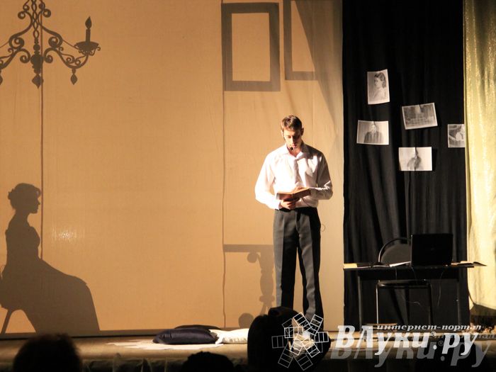 Театрализованная постановка «Софья»