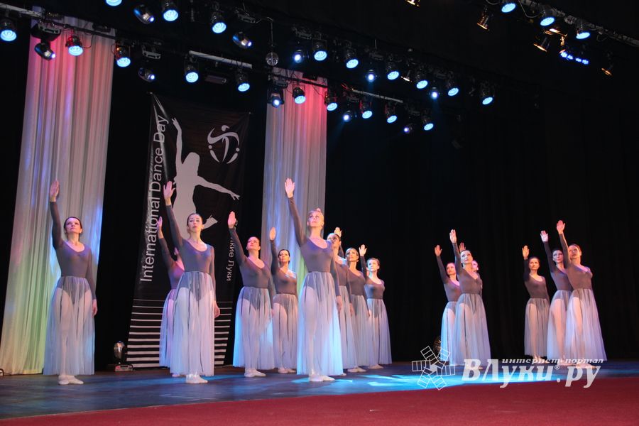 В Великих Луках прошел Фестиваль танца (ФОТО)