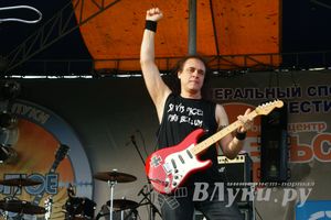 Рок-фестиваль «Открытое небо», часть II