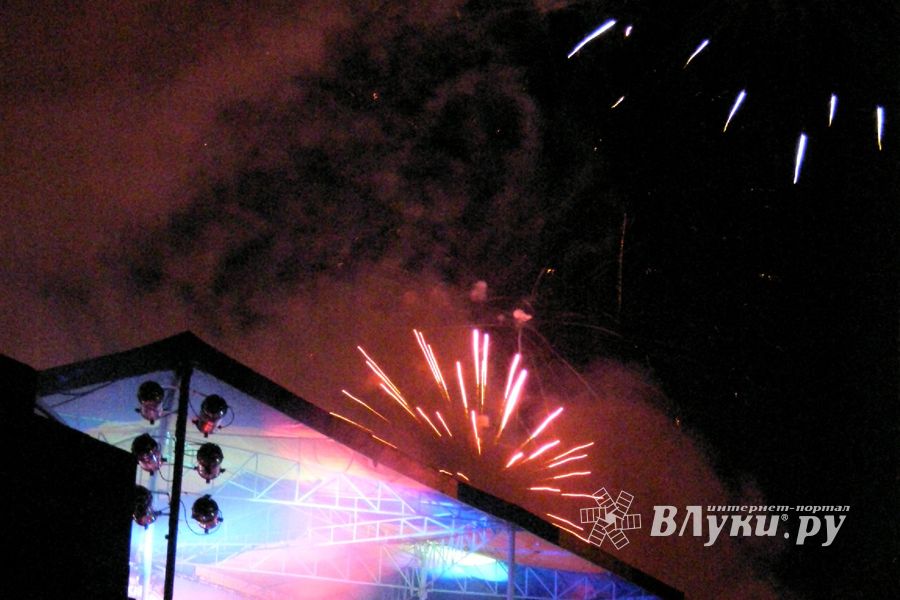 Рок-Фестиваль «Открытое небо» 