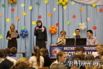 XIII Фестиваль интеллектуальных игр «Встречи на Ловати» проходит в Великих Луках (фото)